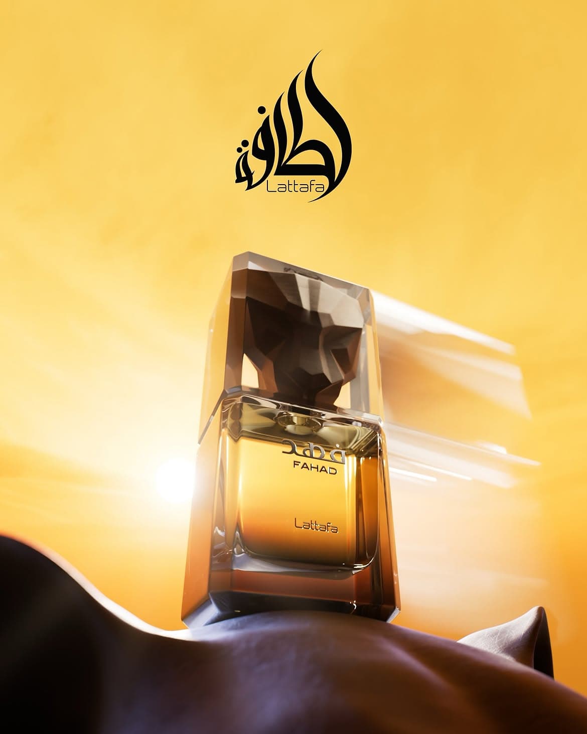 Lattafa Lattafa Fahad Eau De Parfum 80ml — immagine 4