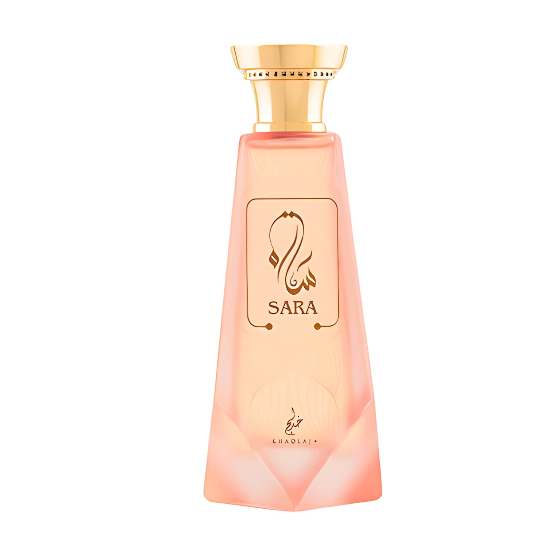 Khadlaj Khadlaj Sara Extrait De Parfum 100ml