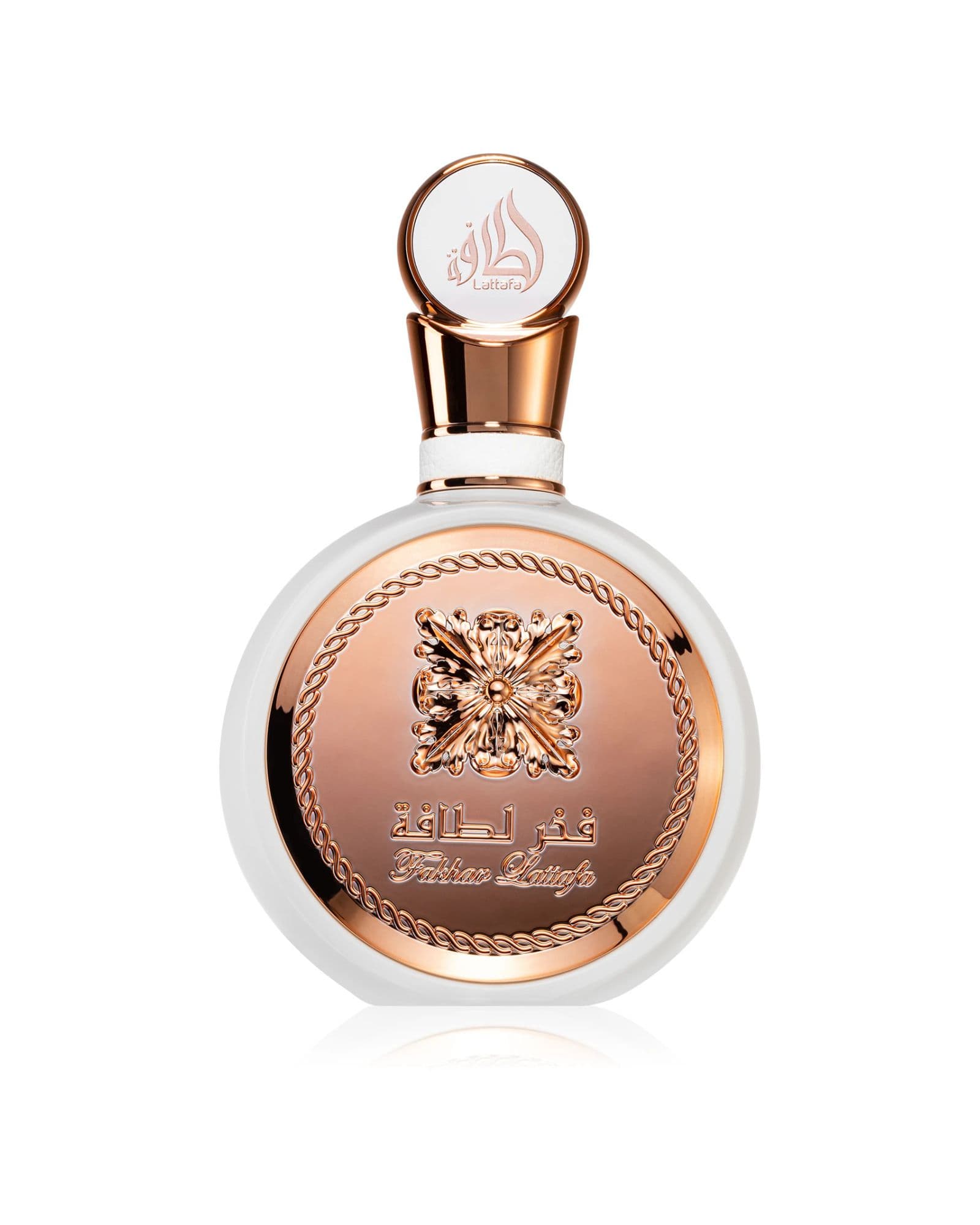 Lattafa Lattafa Fakhar Rose Eau De Parfum 100ml