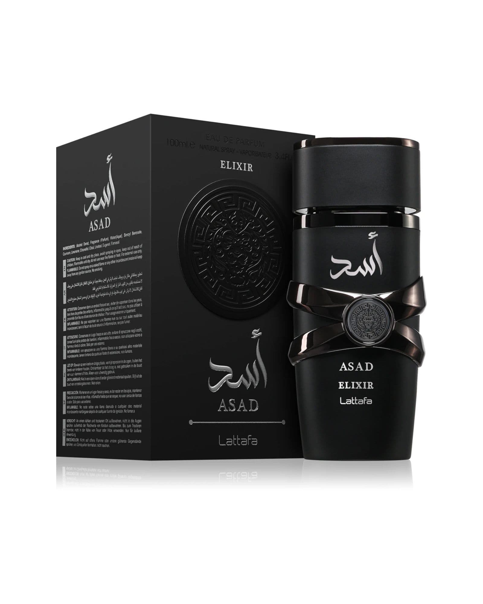 Lattafa Lattafa Asad Elixir Eau De Parfum 100ml — immagine 2